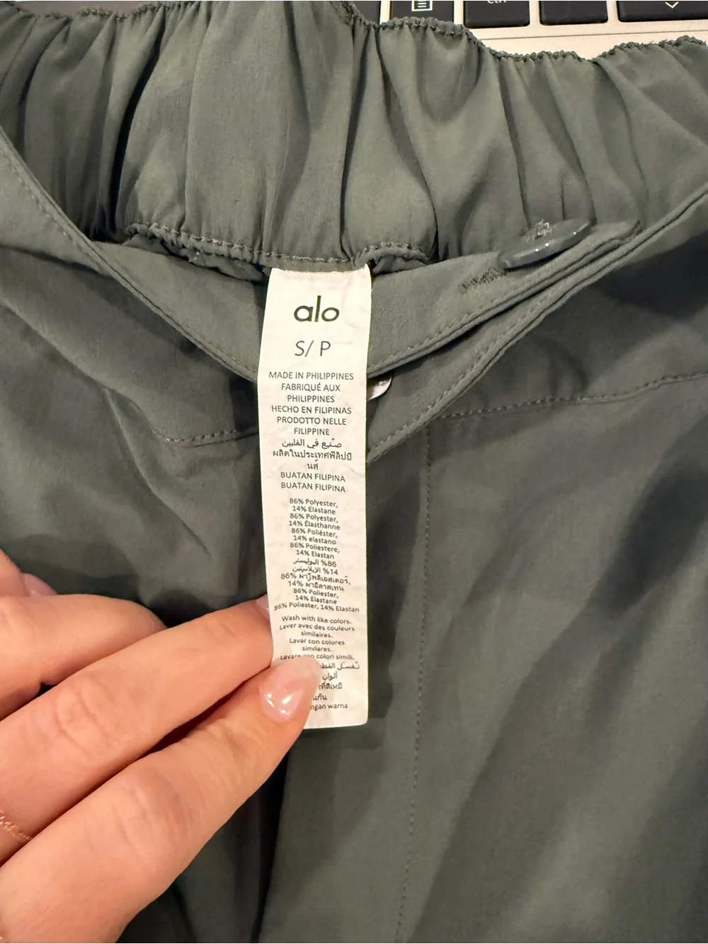 ALO Yoga High-Rise Shorts in Sage - Picture 5 of 5
